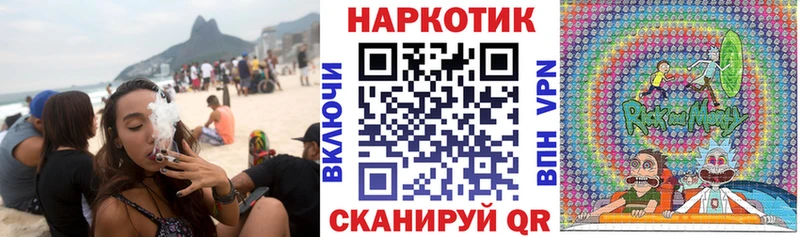 Где купить наркотики Нововоронеж Cocaine Галлюциногенные грибы Alpha PVP Марихуана Гашиш