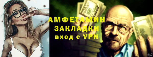 кокаин колумбия Покровск