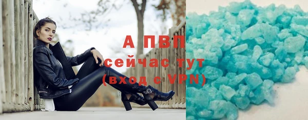 кокаин Покров