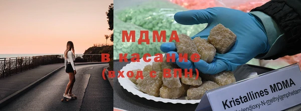 mdpv Алексеевка