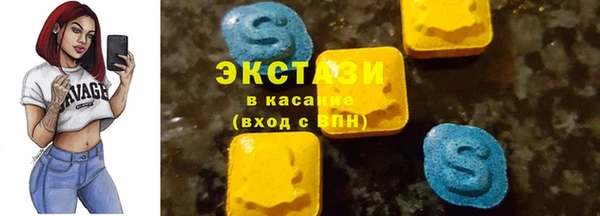 кокаин колумбия Покровск