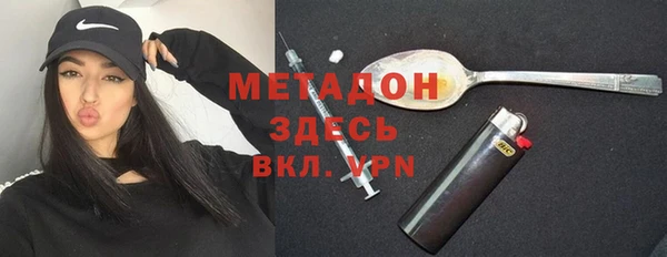 трава Алзамай