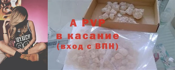 mdpv Алексеевка