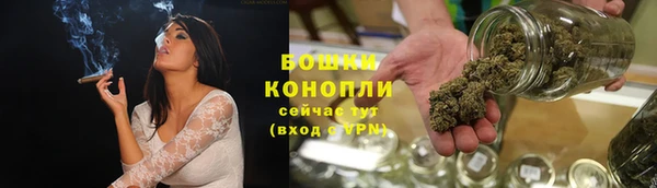 кокаин Покров
