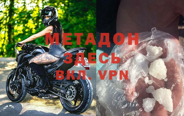 трава Алзамай