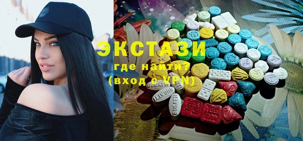трава Алзамай