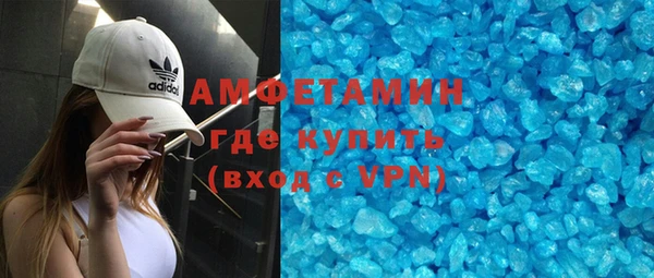 ALPHA PVP Покачи