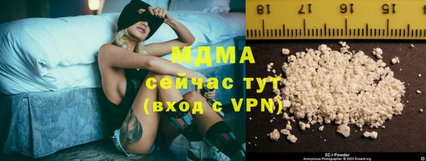 амфетамин Алексин