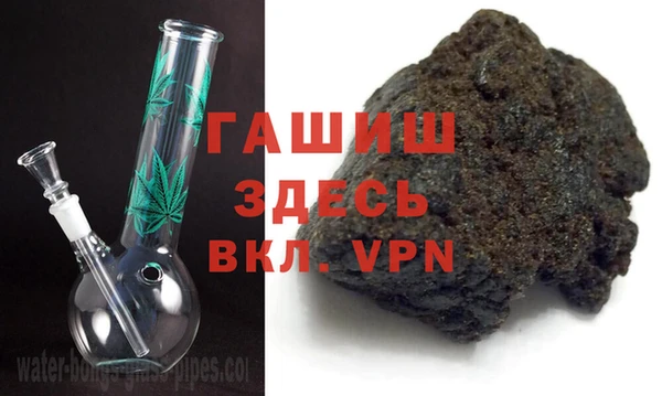mdpv Алексеевка