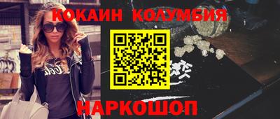 дживик Изобильный