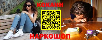 стаф Ирбит