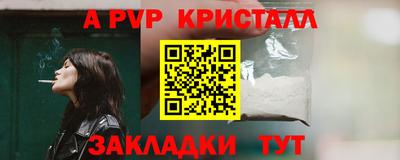 дживик Изобильный