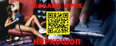 стаф Ирбит