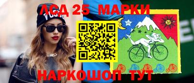 первитин Ипатово