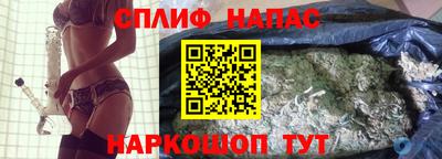 дживик Изобильный