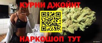 дживик Изобильный