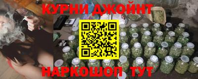 стаф Ирбит