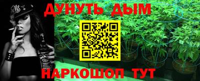 дживик Изобильный