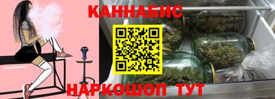 дживик Изобильный