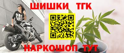 дживик Изобильный