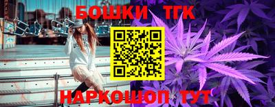 первитин Ипатово