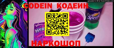 дживик Изобильный