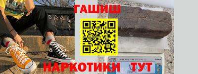стаф Ирбит