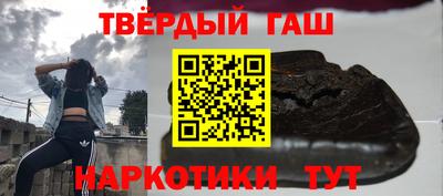 стаф Ирбит