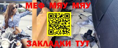 дживик Изобильный