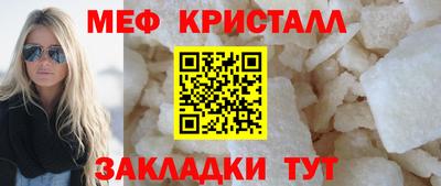 дживик Изобильный