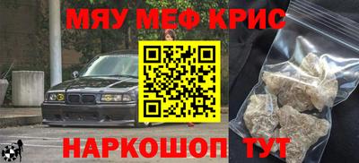 дживик Изобильный