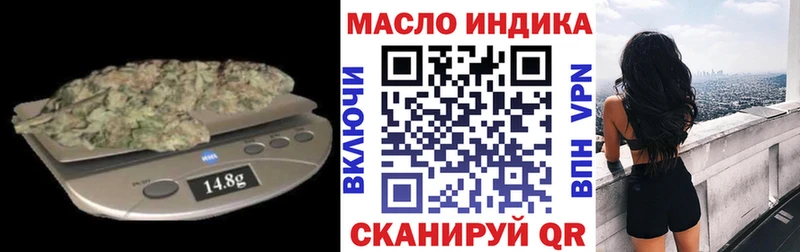 Дистиллят ТГК Wax  Нововоронеж 